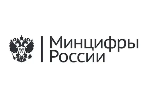 Минцифры готовит штрафы за использование зарубежного ПО